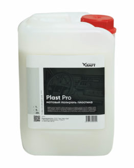 Полироль-очиститель для пластика авто матовый Kraft Plast Pro