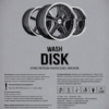 Средство для очистки колесных дисков DISK
